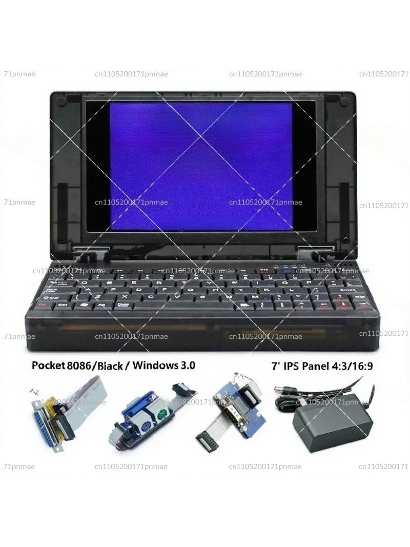 Retro Gaming Machine - Computer Retro 8086 DOS Windows 3.0
