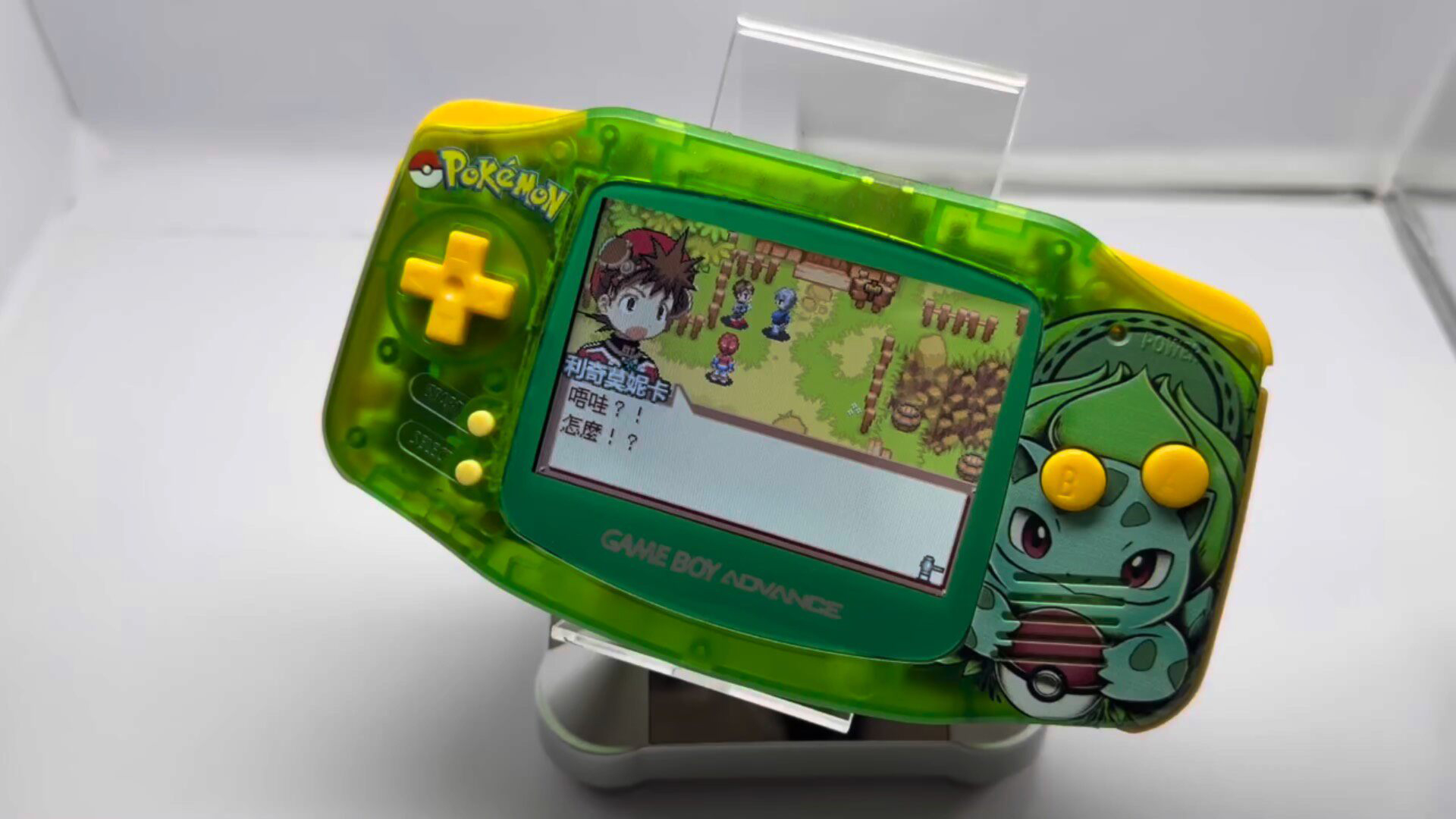 Retro Gaming Tv - Console Portatile Pokemon Venusaur GBA, Schermo