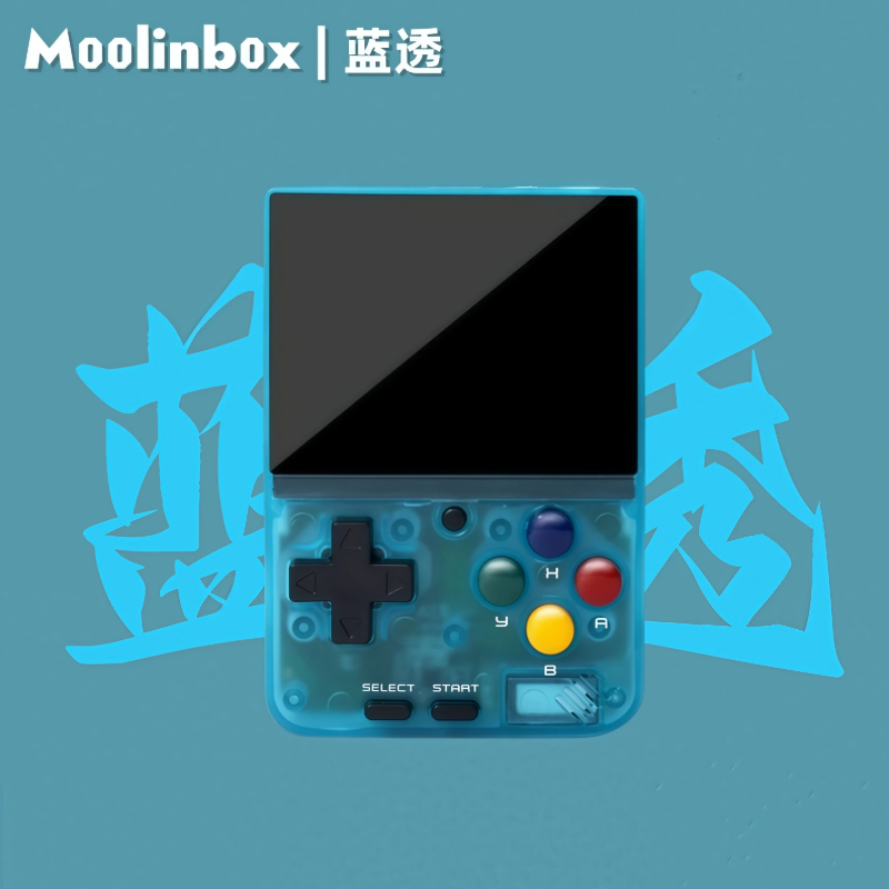 Retro Gaming Gameboy - Moolinbox A10 Mini Console di Gioco
