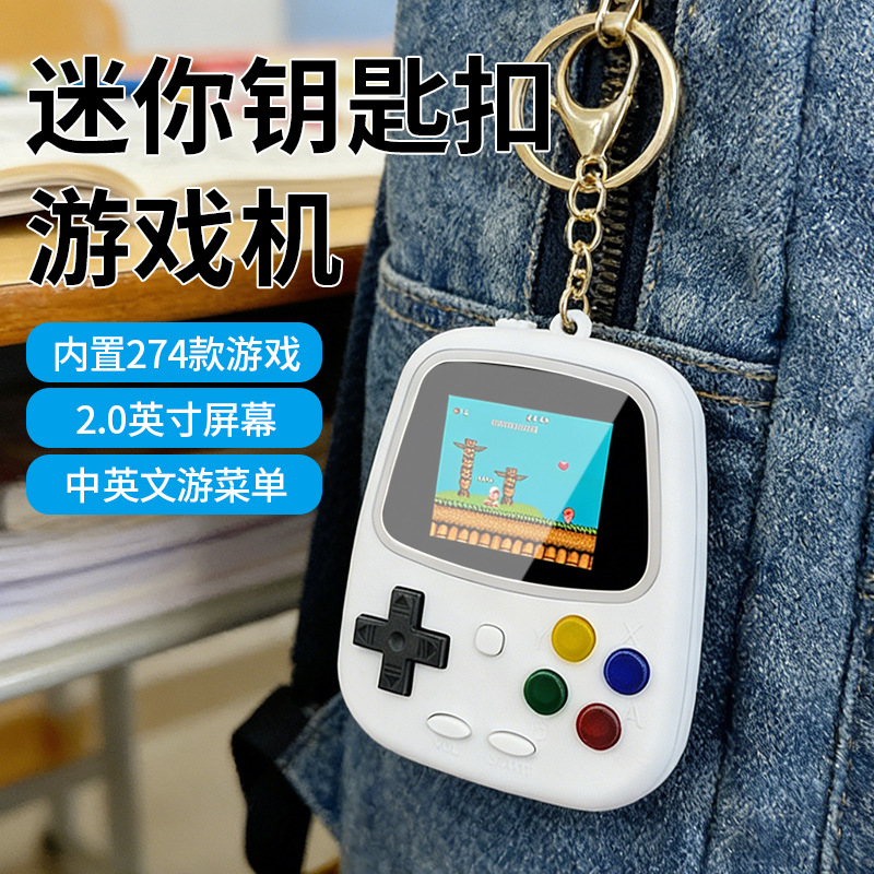 Retro Gaming Nostalgia - Console di Gioco Portatile H3 Mini,