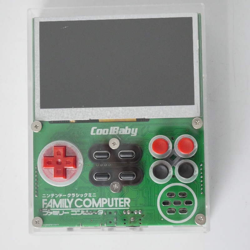 Retro Gaming Nostalgia - Coolbaby X7 Retro FC Pocket Console