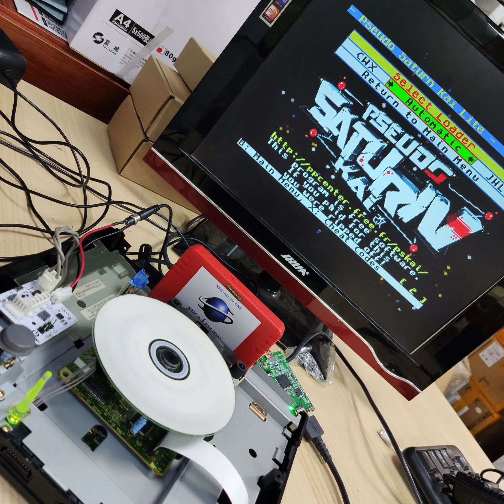 Alimentatore V2.1 SaturnPSU 12 - Retro Gaming Nostalgia recensione e prezzo