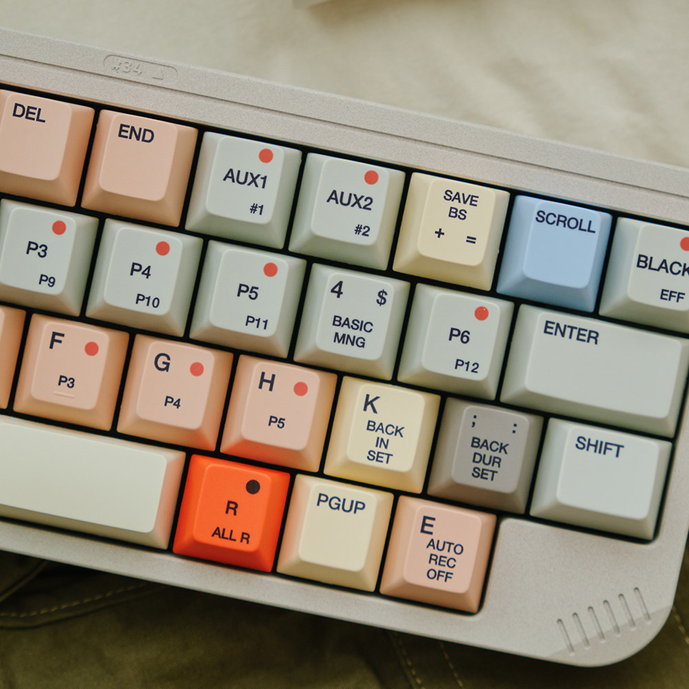 Copritasti FBB S9000 stile ret - Retro Gaming Keyboard recensione e prezzo