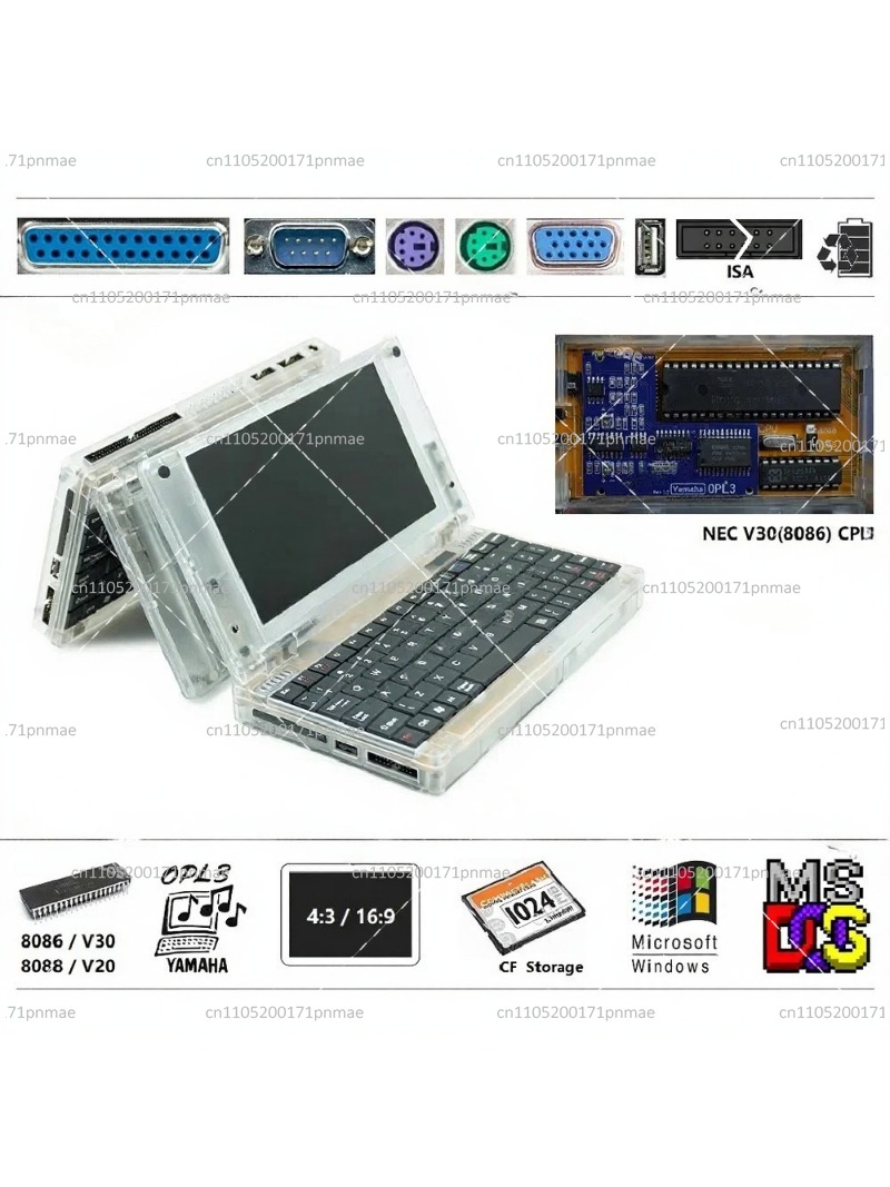 Computer Retro 8086 DOS Window - Retro Gaming Machine recensione e prezzo