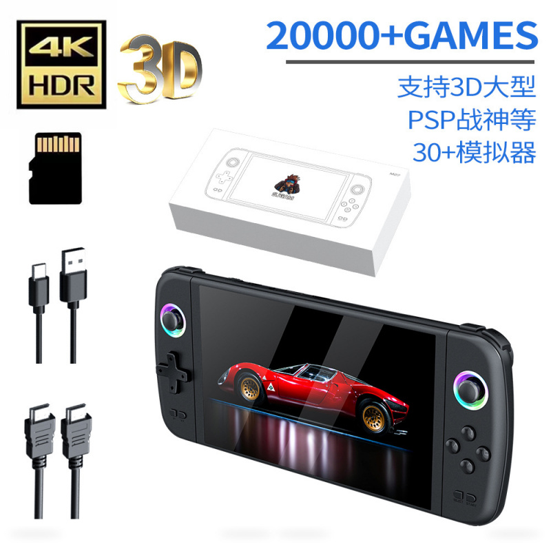 Nuova Console di Gioco Portati - Retro Gaming Download recensione e prezzo