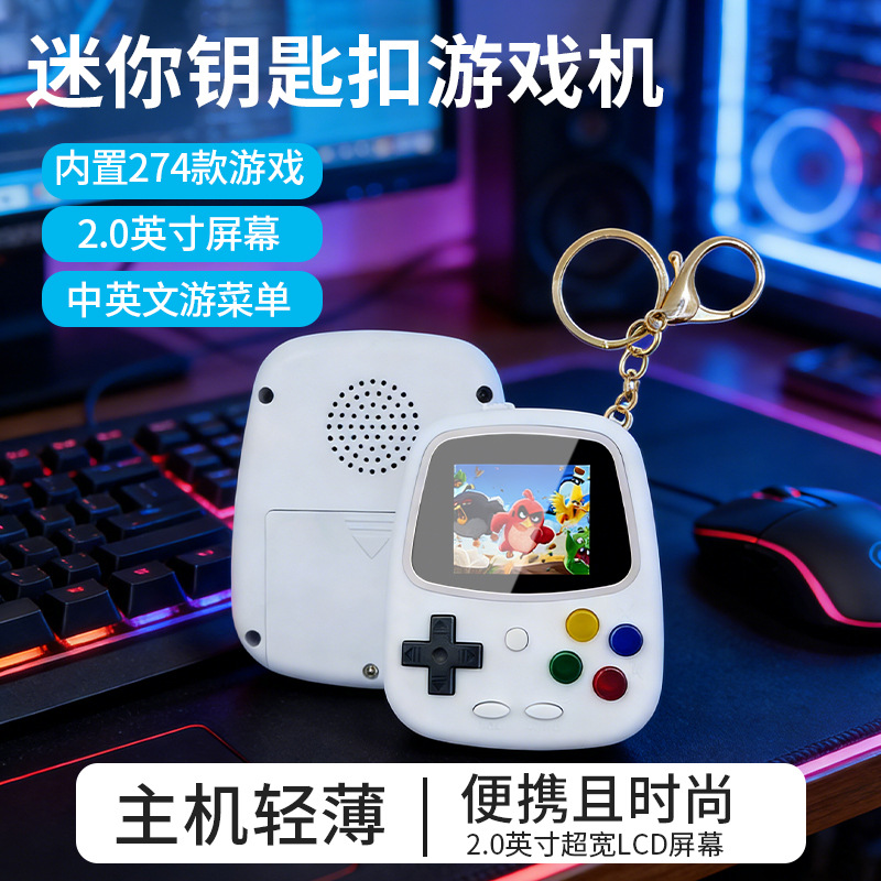 Console di Gioco Portatile H3  - Retro Gaming Nostalgia recensione e prezzo