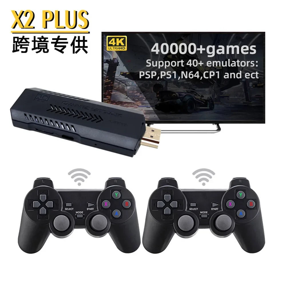 Console di Gioco X2 Plus 3D co - Retro Gaming Stick recensione e prezzo