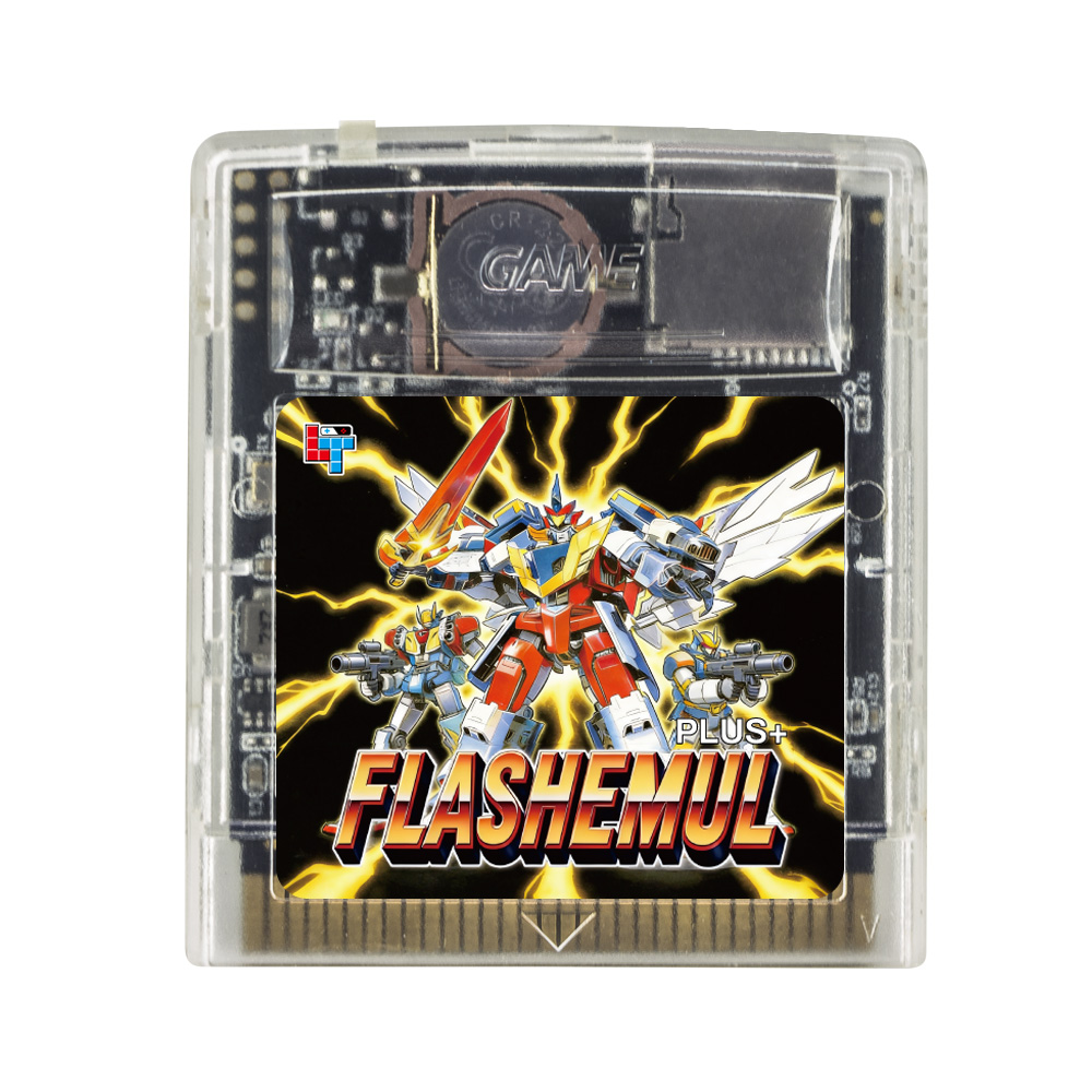 FLASHEMUL Game Pro per GB GBP  - Retro Gaming Gameboy recensione e prezzo